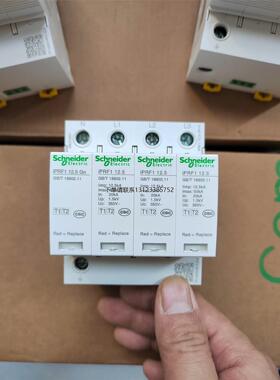询价施耐德正品二手一级浪涌保护器iPRF1  12.5r  3P