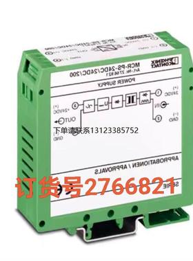 询价2766821菲尼克斯  MCR-PS- 24DC/24DC