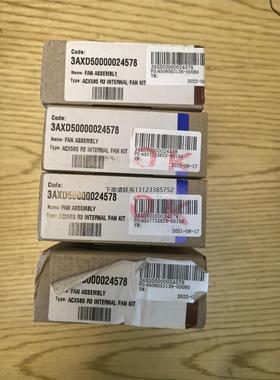 询价ABB ACX580 型号3AXD50000024578，全