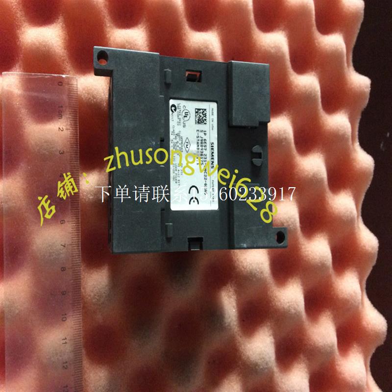 询价可编程控制器6ES7231-0HC22-0XA0现货实物6ES72310HC220AA0