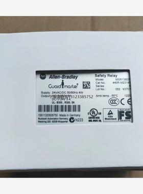 询价AB罗克韦尔MSR138DP 440R-M23143安全继电