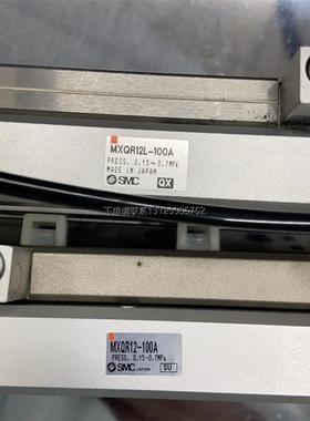 询价日本进口SMC滑台气缸，MXQR12L-100A/MXQR1