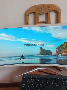 询价HKC34寸 4K21:9带鱼屏型号 NB34C.分辨率 3