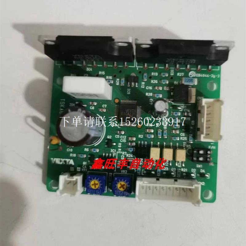 询价原装VEXTA驱动器SD5107P SD5114P3 SD5103P3 SD5128P议价