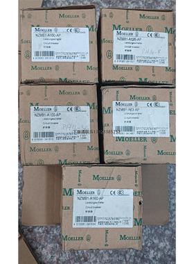 询价原装金钟默勒 断路器NZMB1-A160-AP有1只，价格3