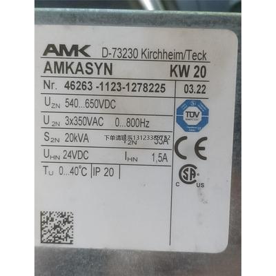 询价AMK驱动器KW20，D-73