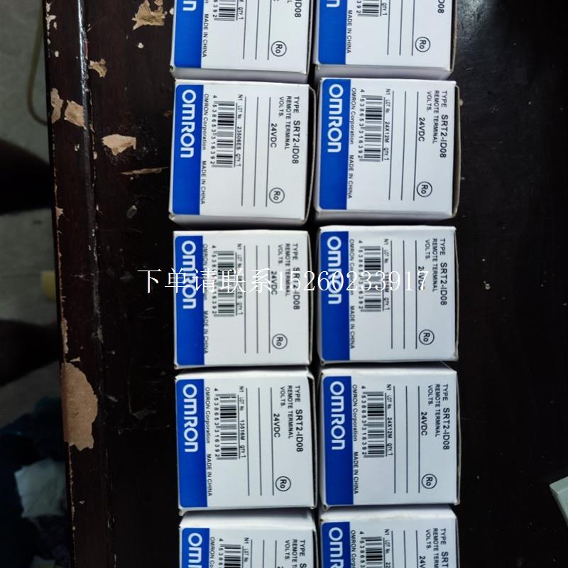 询价SRT2-ID16/ROC16 SRT2-ID16-1/OD16-1 G70D-SOC16 GT1-ROS16