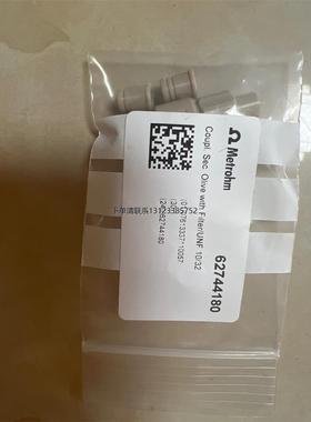 询价瑞士万通离子色谱配件6.2744.180，厂家原装，全新未拆