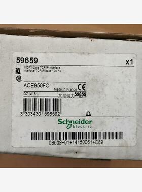 询价施耐德59659 ACE850FO通信模块