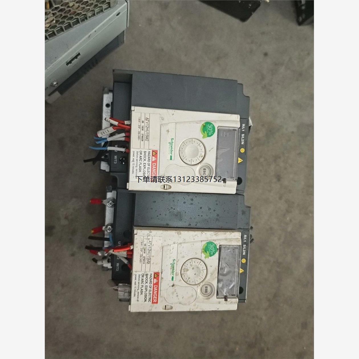 询价施耐德ATV12HU15M2变频器