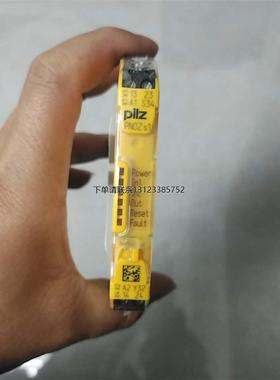 询价皮尔兹PILZ安全继电器PNOZ s1，型号750101，德