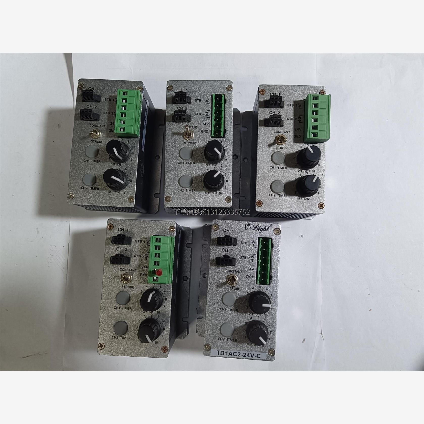 询价纬朗光源控制器TB1AC