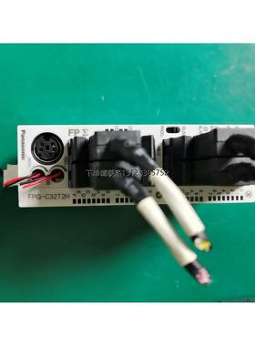 询价Panasonic松下FPG-C32T2HTM AFPG26
