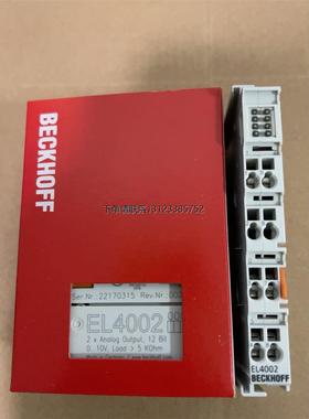 询价倍福模块EL4002数量19片需要的朋友联系议价出议价出