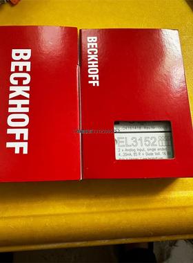 询价倍福模块EL3152全新原装需要的朋友来