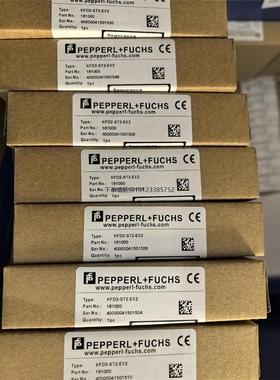 询价KFD2-ST2-EX2 倍加福安全栅KFD2-ST2-EX