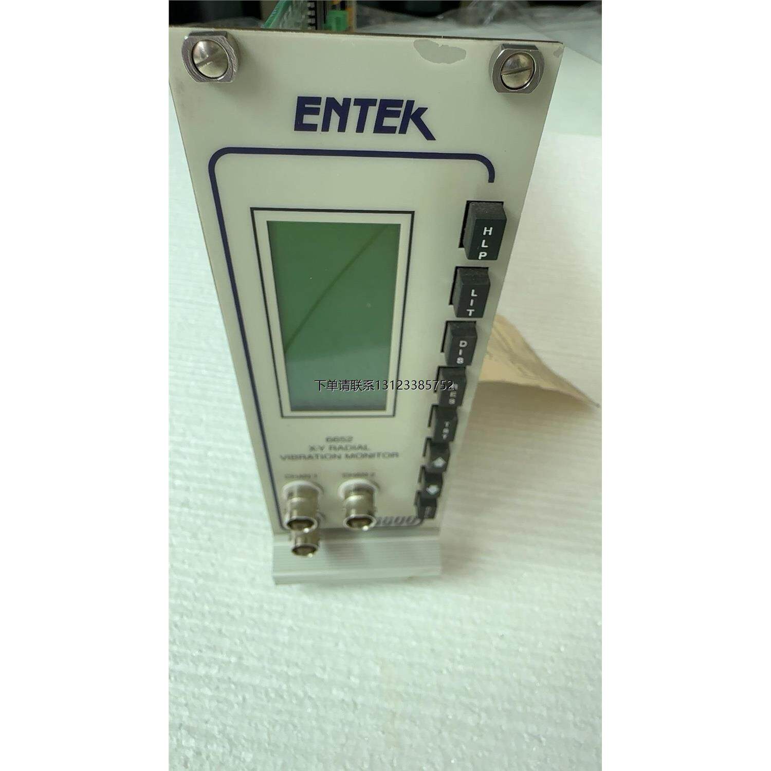 询价ENTEk恩泰克6600系列X-Y径向振动监测通道板C665