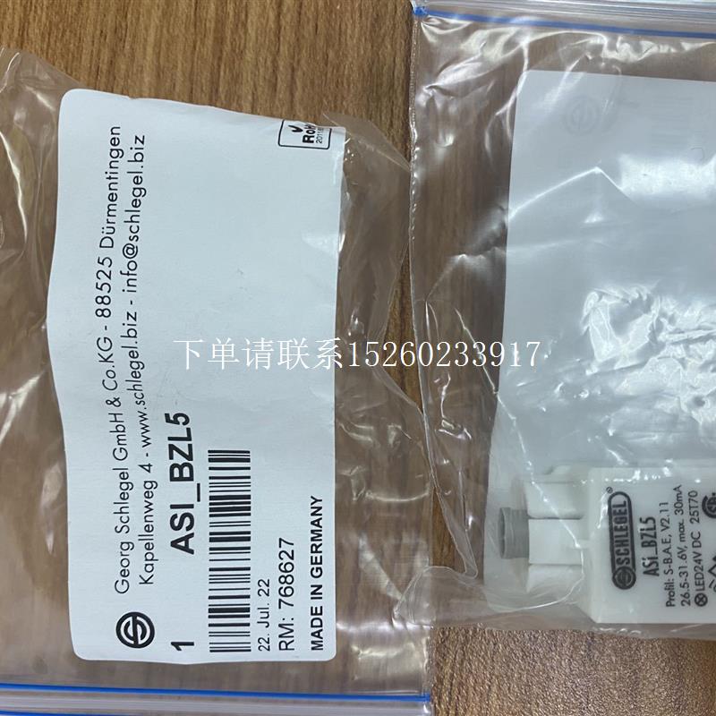 询价德国原装全新触点开关ASI-BZL5订货4-6个月