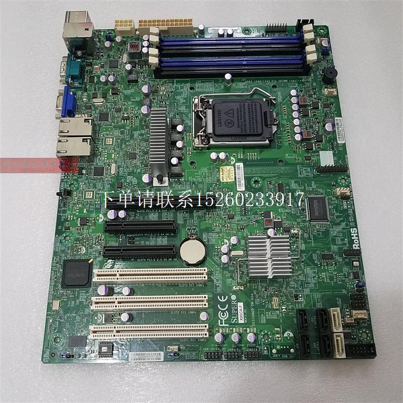 询价X9SCA-F INTEL C204芯片组 IPMI远程控制 支持E3-1230v2