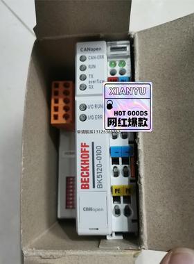 询价倍福BK5120-0100 全新带包装，议价出