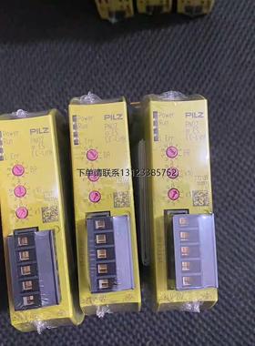 询价皮尔兹 772135 PNOZ m ES CC-Link,全