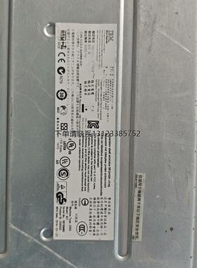 询价IBM X3250 M4服务器如图实物拍的  12g 内存