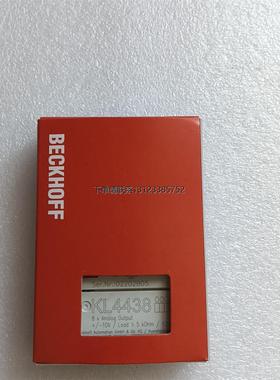 询价倍福模块KL4438全新原装正品现货 需要的来聊 欢迎订货