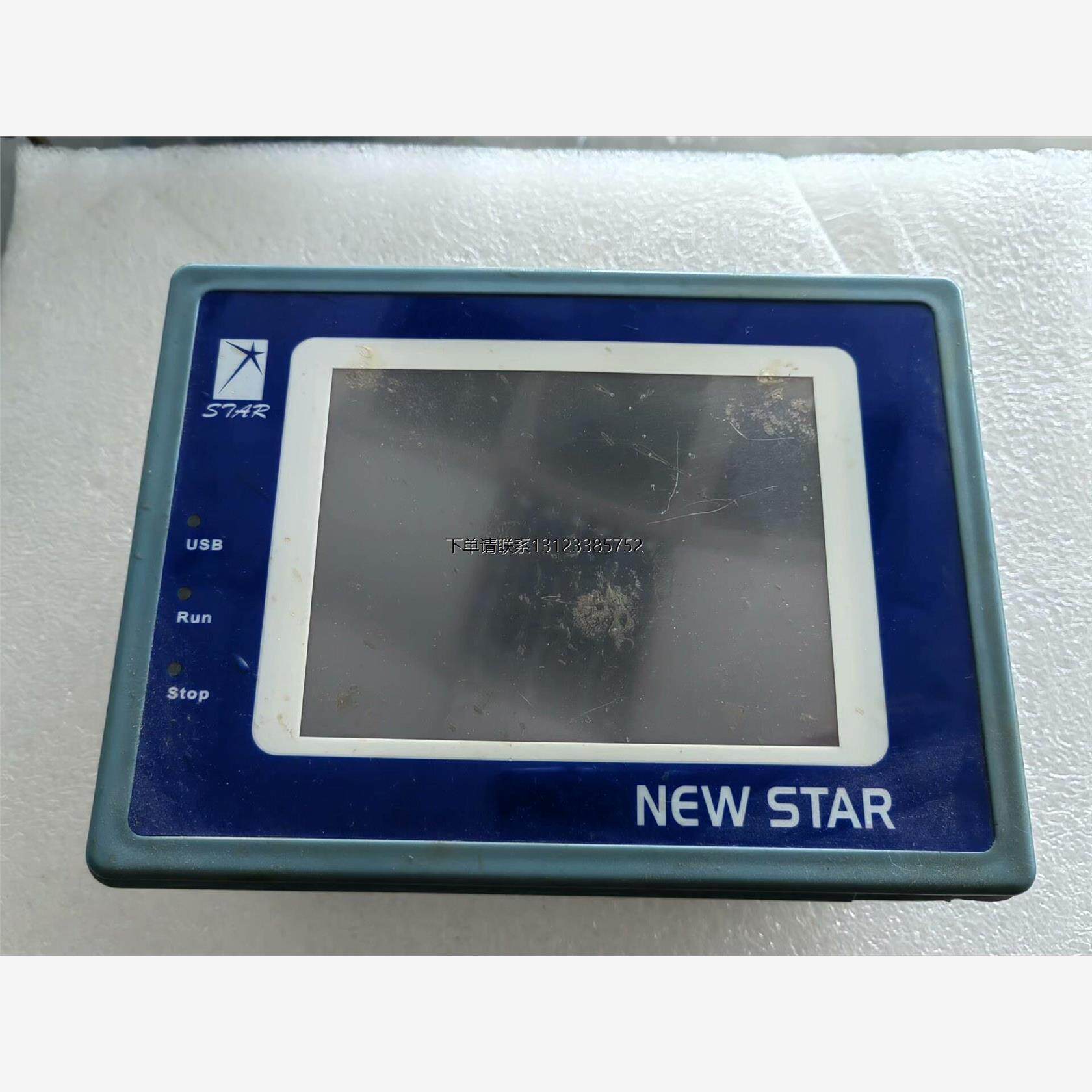 询价众为兴工控屏TP3340实物拍摄现货功能包好