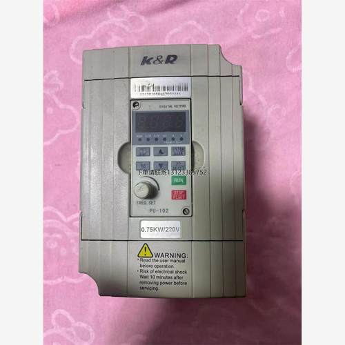 询价科润变频器ACD220-2S0.75L 0.75KW，220