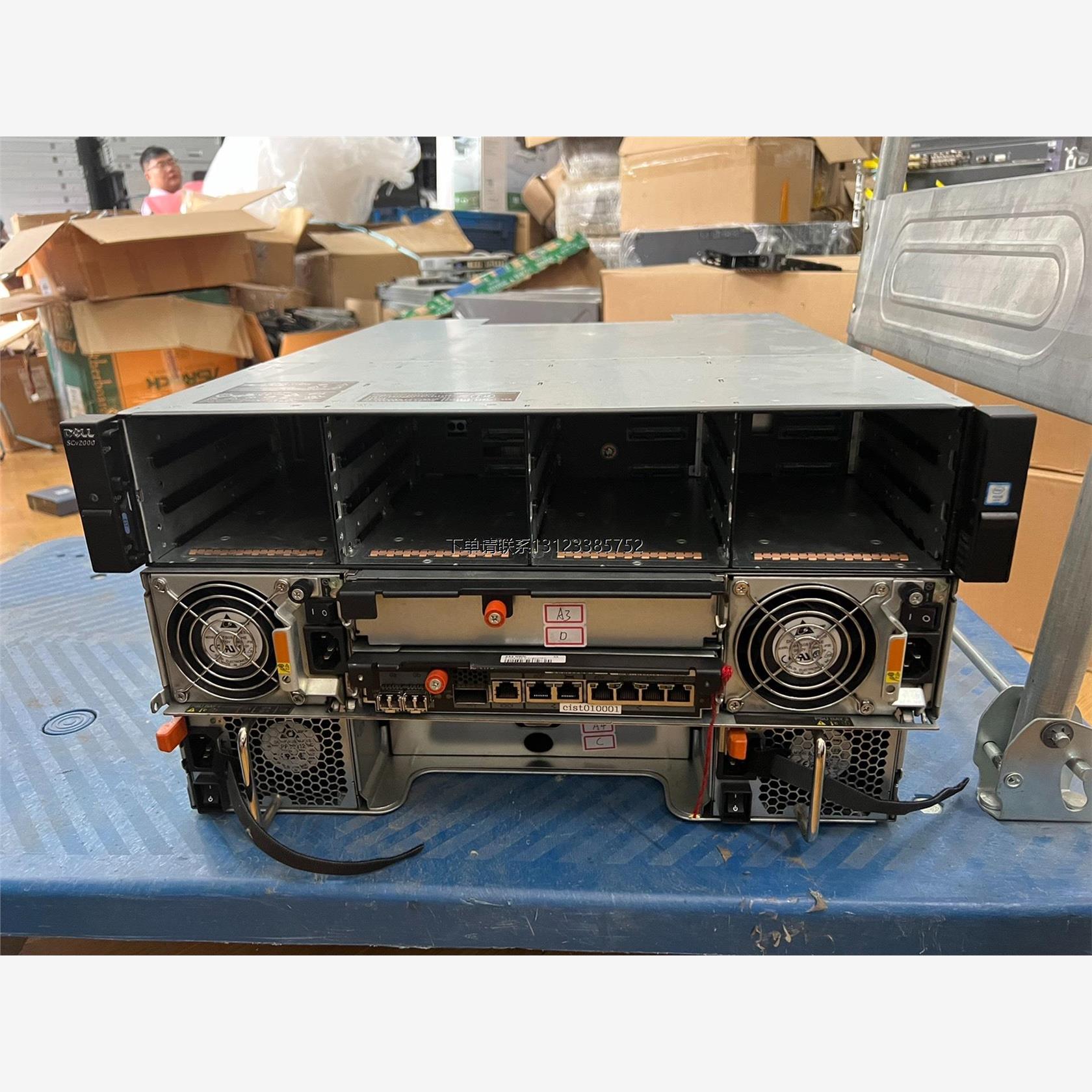 询价无尘机房下架 DELL SCv2000 SCV4020 储存