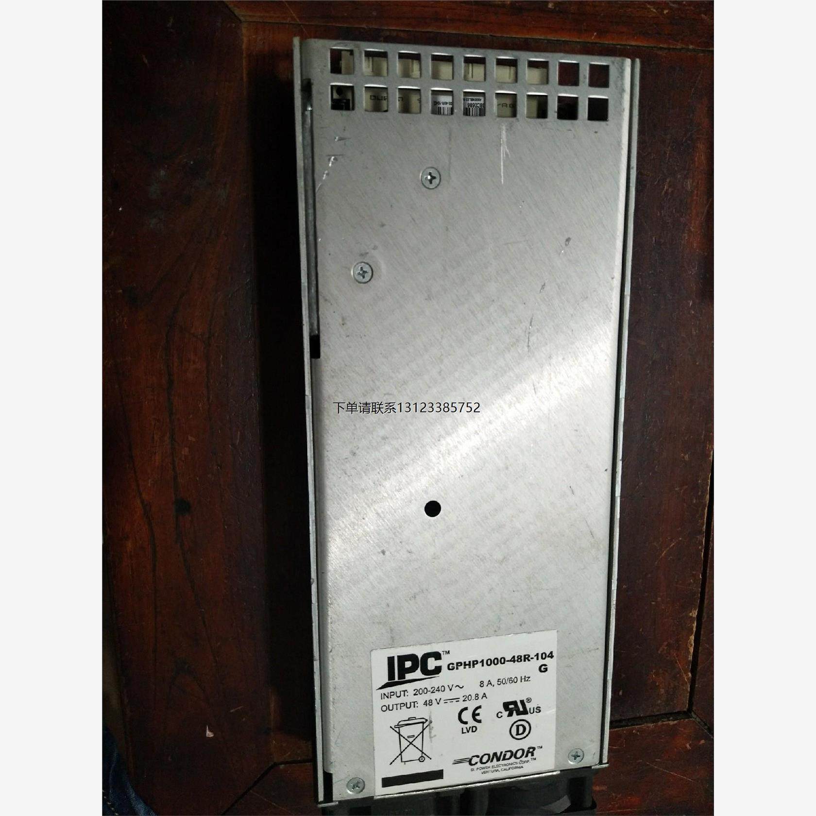 询价CONDOR IPC TCM-1000-48R 工业设备10