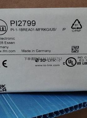 询价全新德国ifm易福门压力传感器PI2799，型号PI-1-1