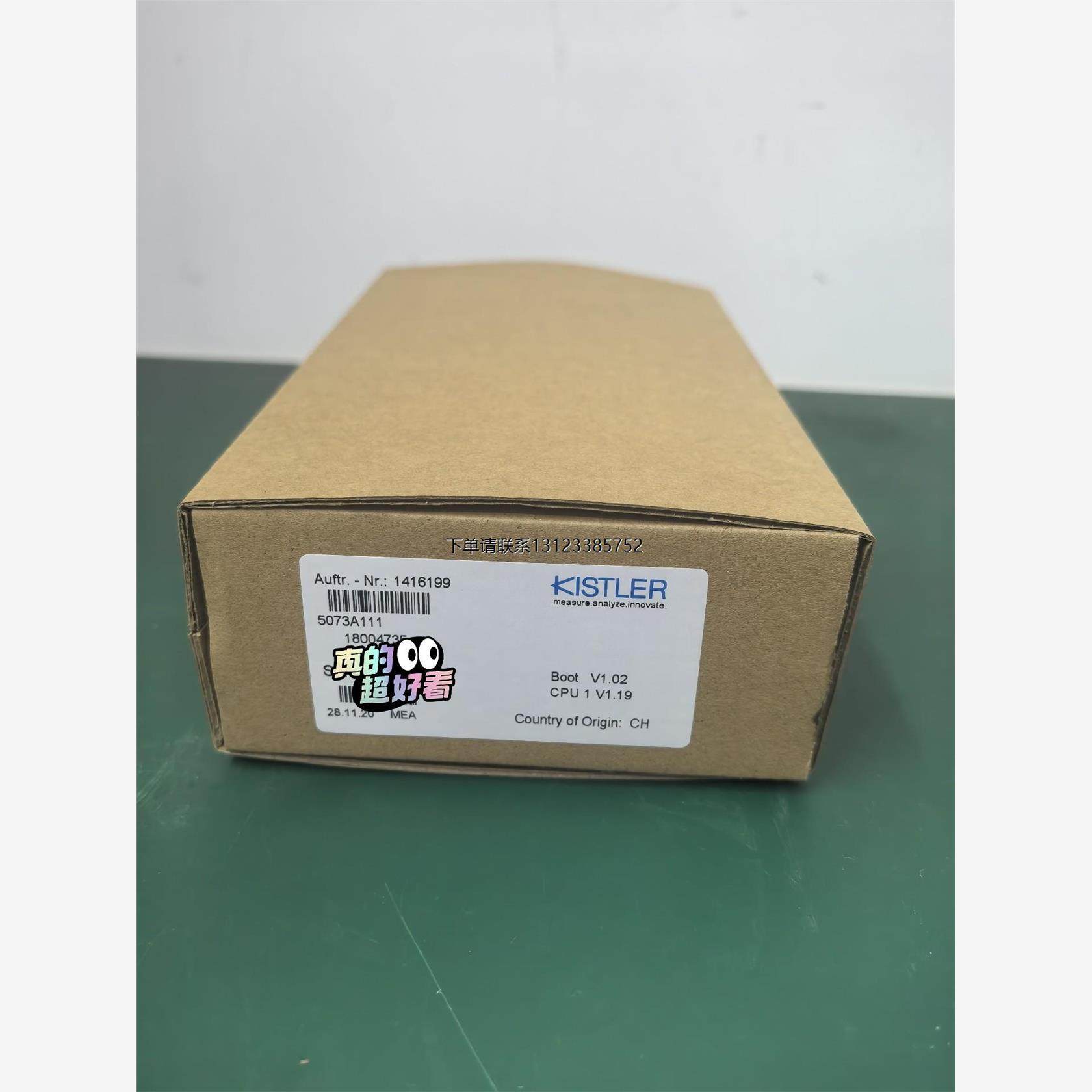 询价奇石乐5073A111  单通道放大器 配件齐全，全新议价出