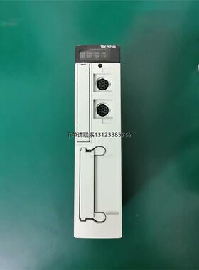 询价TSXP57103M施耐德Schneider/CPU模块，二