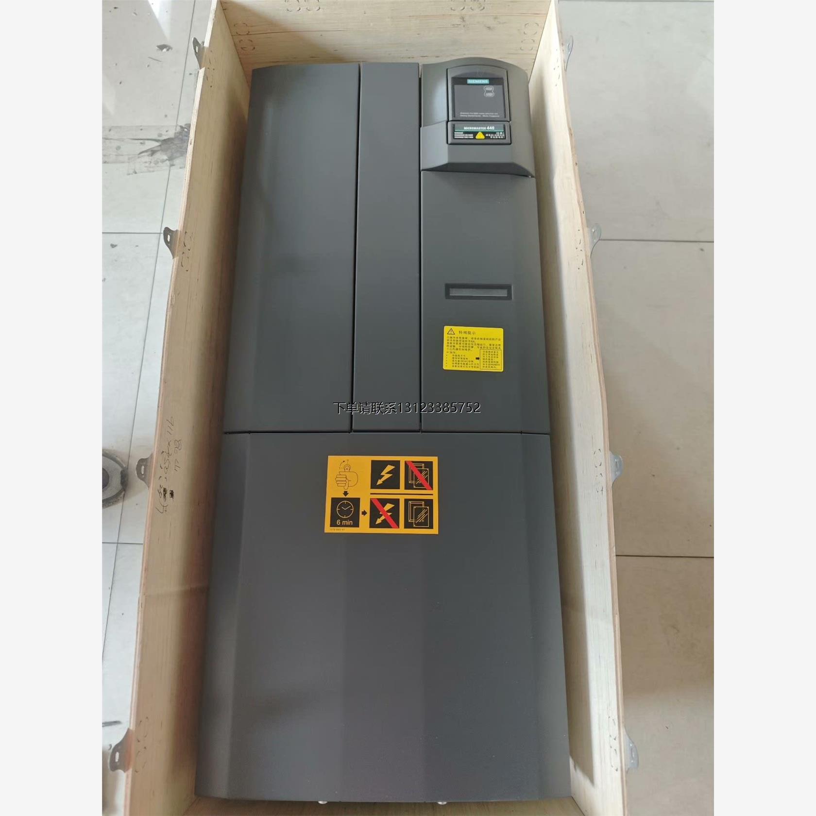 询价6SE6440-2UC35FA1西