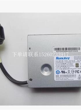 询价联想 S510 S710 S500 S700 M7100Z 一体机电源航嘉HK1502-3B