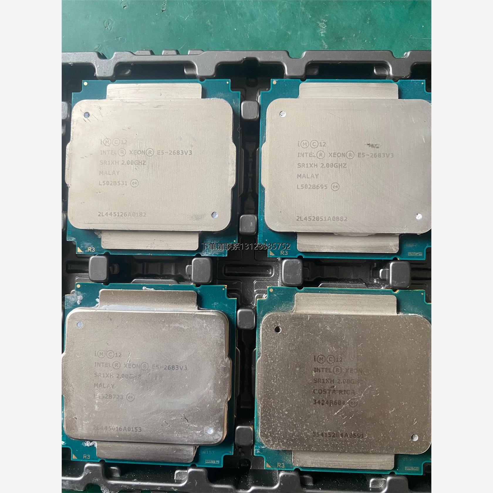 询价E5 2683v3 CPU 正式版CPU  成色如图  打包