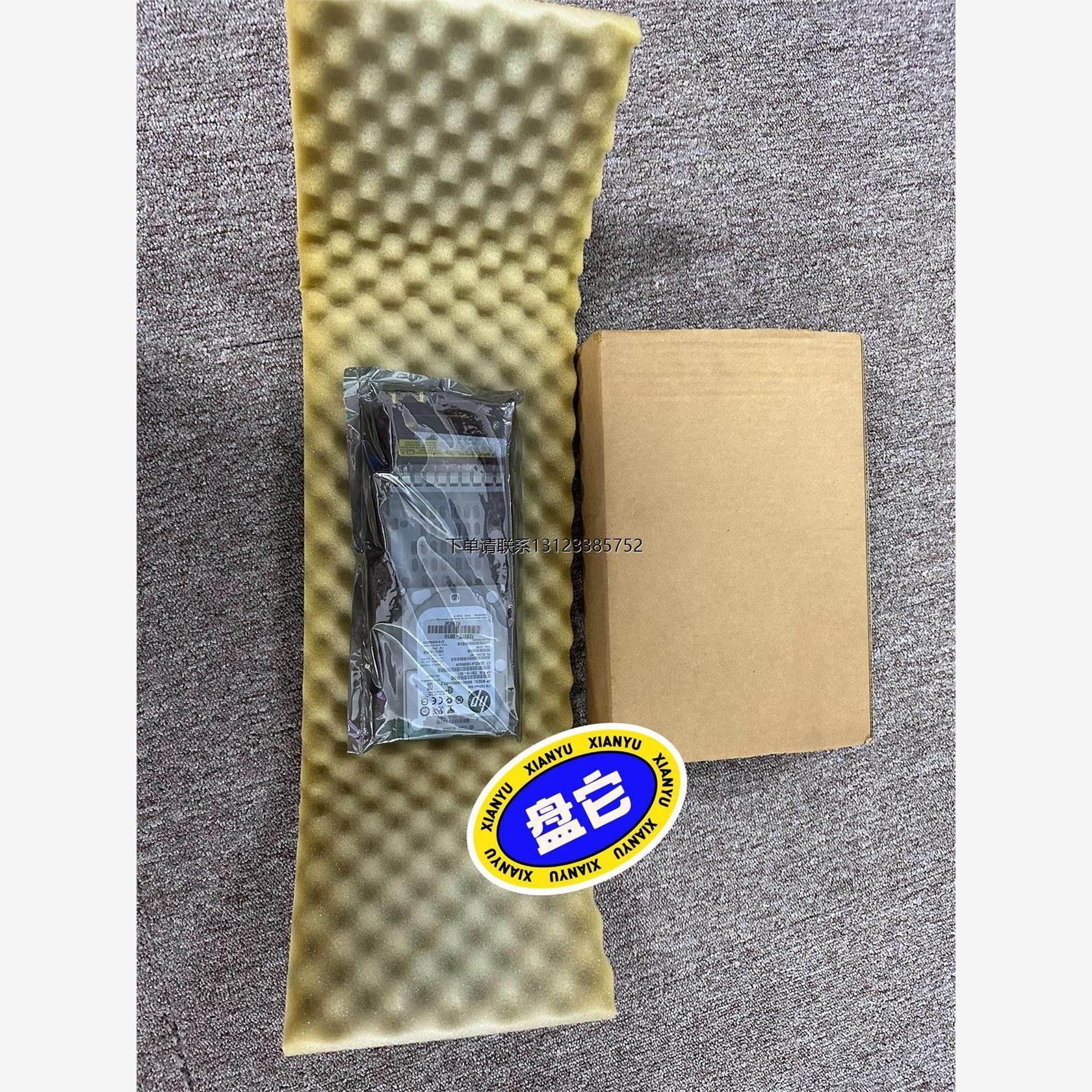 询价HP/惠普 727397-001 3PAR硬盘 1TB SA