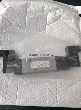 询价原装诺冠V61B611A-A2带线圈2个DC24V单价880