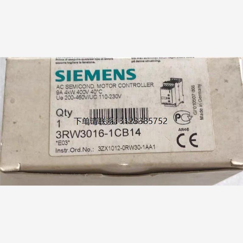 询价全新原装西门子软启动3RW3016-1CB14 全新原装正品