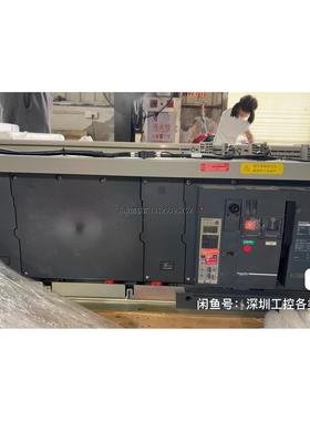 询价施耐德框架断路器，MT50H1，4p5000A，