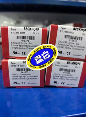 询价倍福EP2316-0003 全新带包装，议价出，有不少，需要