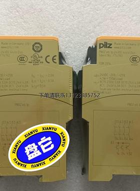 询价PILZ PNOZ e6.1p 774192 24VDC 安