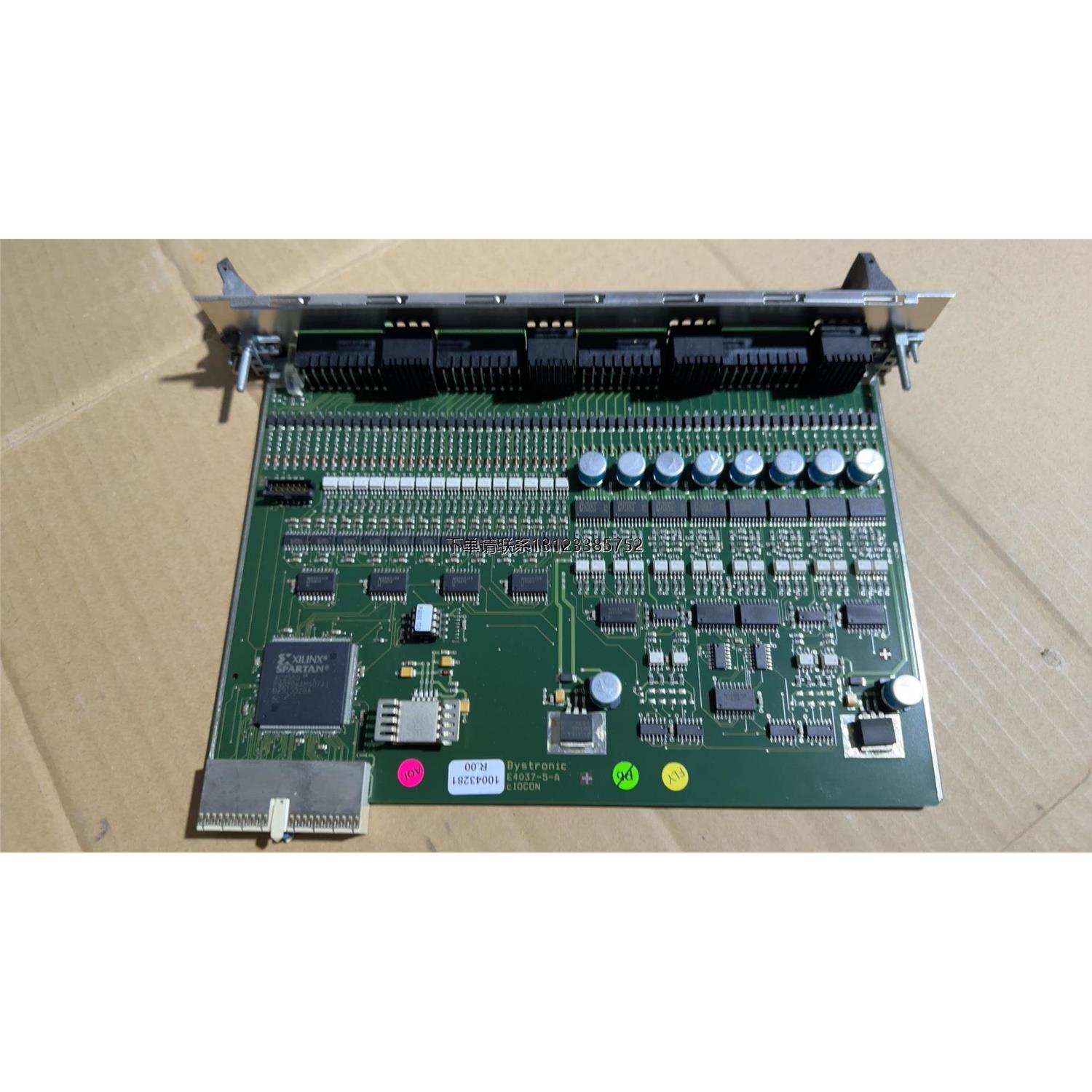 询价Bystronic百超E4037-5-A/C10C0N控制卡