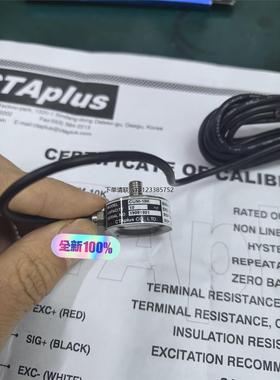 询价韩国CTAplus CUM-10K  10KGF   全新，