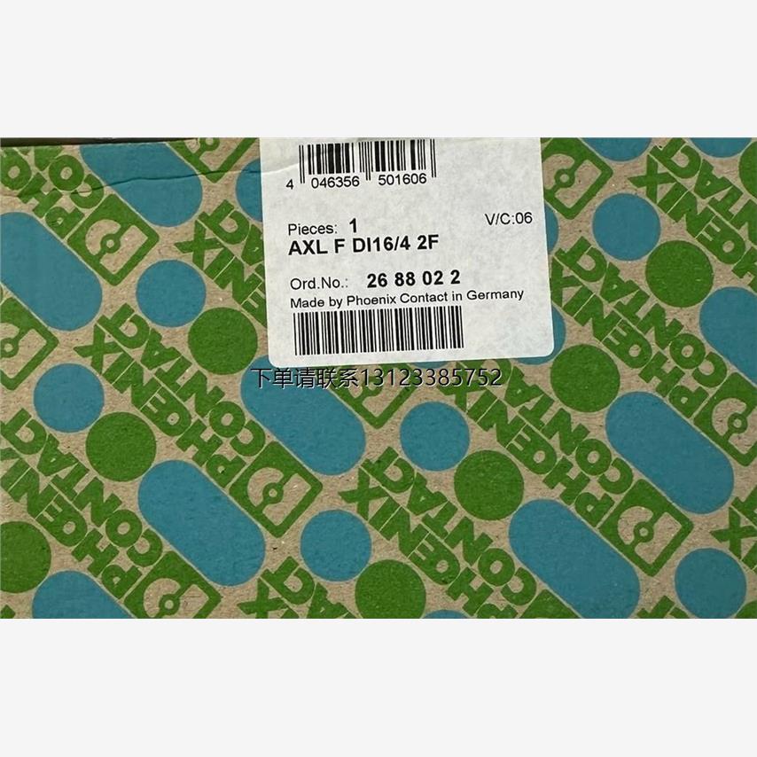 询价26880菲尼克斯PHOENI