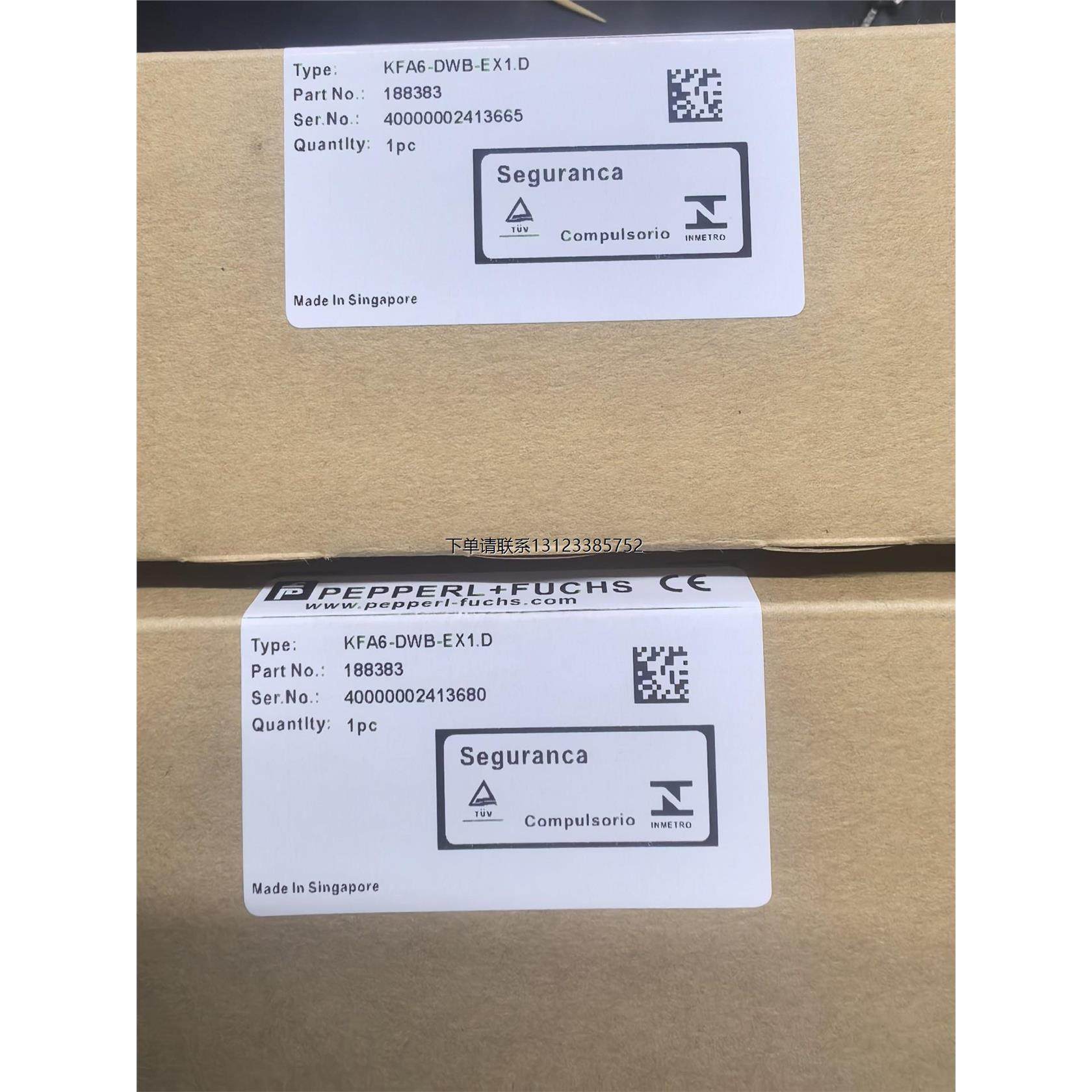 询价倍加福安全栅KFA6-DWB-EX1.D 原装正品，工程剩余