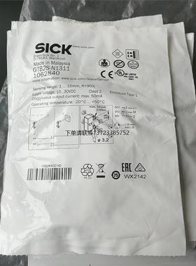 询价原装SICK传感器GTB2S-N1311货号1062840