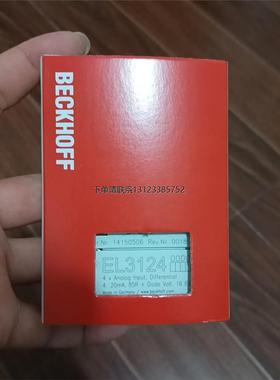 询价倍福模块EL3124 原装正品现货  需要的点我想要来聊