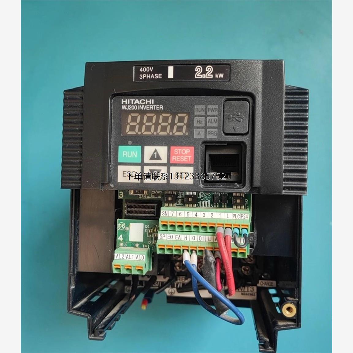 询价日立变频器WJ200-HFC